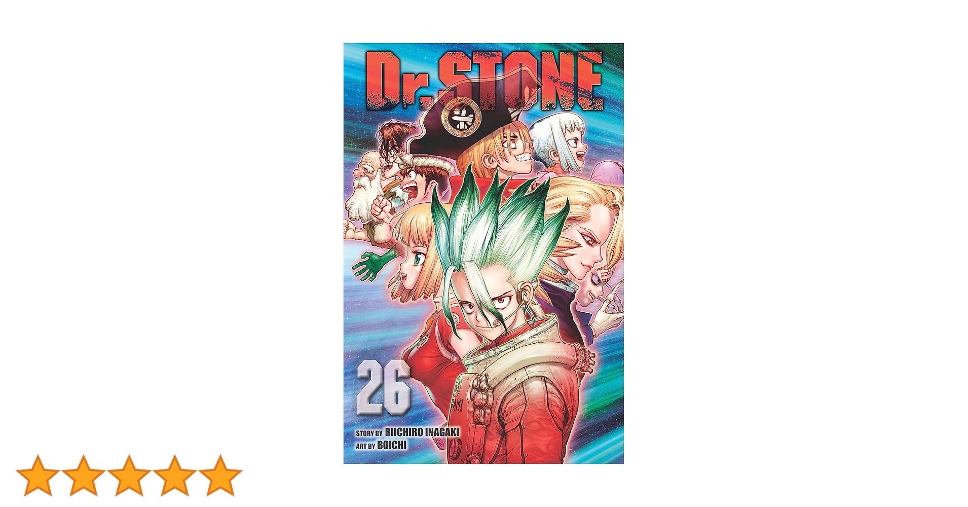 Dr.STONE ドクターストーン 漫画 26 Dr.STONE 26 (ジャンプコミックス) | Boichi, 稲垣 理一郎 |本